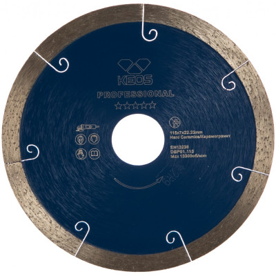 Сплошной алмазный диск KEOS Professional DBP01.115