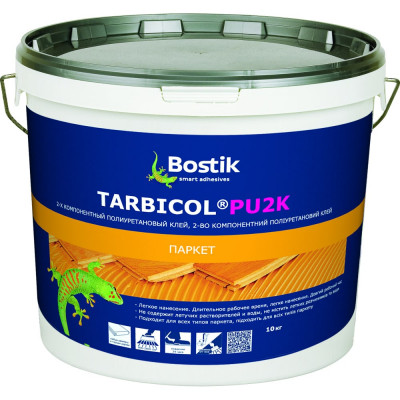 Двухкомпонентный полиуретановый клей для паркета Bostik TARBICOL PU 2K 30615386
