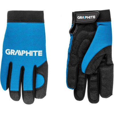 Graphite перчатки рабочие размер 10, синтетическая кожа и эластичная ткань, стойкость к износу 2, сопротивлен 97g100