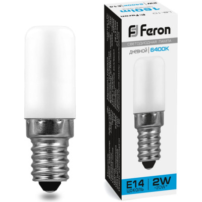 Светодиодная лампа FERON LB-10 25988