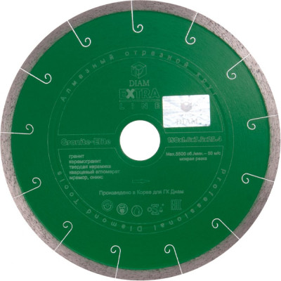 Алмазный диск по граниту Diam Granite-Elite 000155
