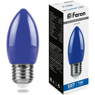 Светодиодная лампа FERON LB-376 25925
