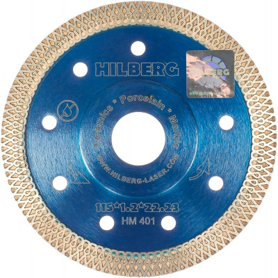 Ультратонкий отрезной алмазный диск Hilberg Hilberg HM401