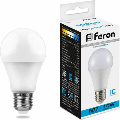 Светодиодная лампа FERON LB-92 Шар E27 10W 6400K 25459
