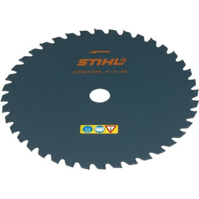 Stihl диск 40z 250 мм fs-87-130 40017133806