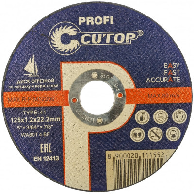 Отрезной диск по металлу CUTOP T41 12512