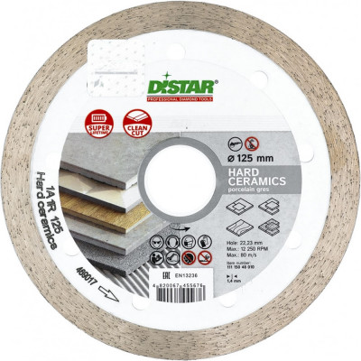 Distar диск алмазный сплошной по керамике 125*1.4*22.2 hard ceramics 11115048010