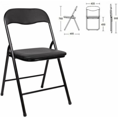 Складной стул для дома и офиса BRABIX Golf CF-007 531565