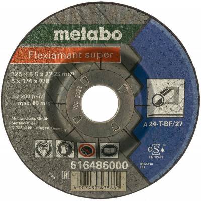 Metabo круг обдирочный сталь flexiamant s 125x6,0 a24t 616486000