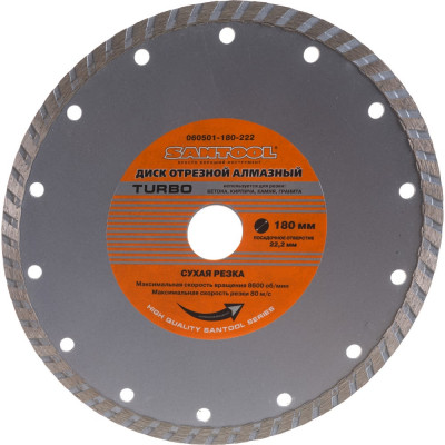 Отрезной алмазный диск SANTOOL Turbo 060501-180-222