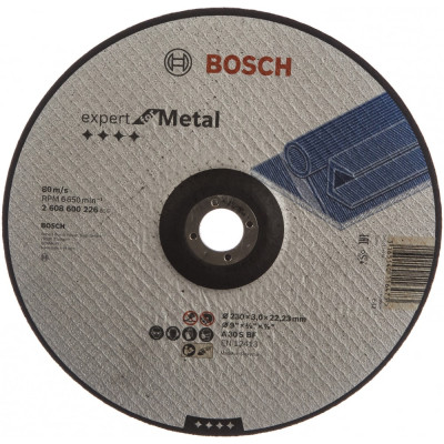 Отрезной диск по металлу Bosch 2.608.600.226