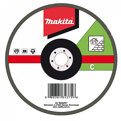 Makita диск лепестковый,ф125x22мм,к36, d-28070