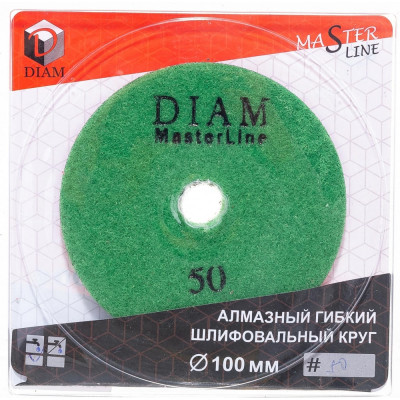 Гибкий шлифовальный алмазный круг Diam №50 Master Line 000574