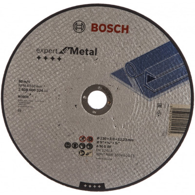 Отрезной диск по металлу Bosch 2.608.600.324