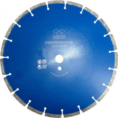 Алмазный диск по бетону для резчиков KEOS Professional DBP02.350