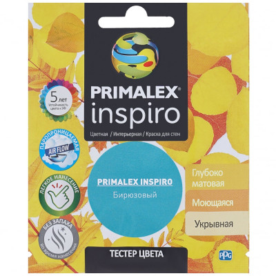 Краска Primalex Inspiro PMX-I7