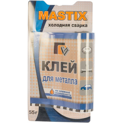 Mastix клей для металла мс 0110