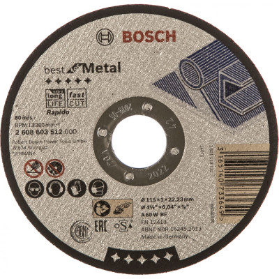 Bosch отрез круг best по метл 115x1,0, прям 2608603512