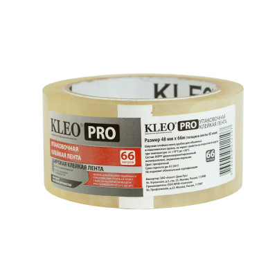 Упаковочная клейкая лента KLEO PRO К2-СЛ-9321
