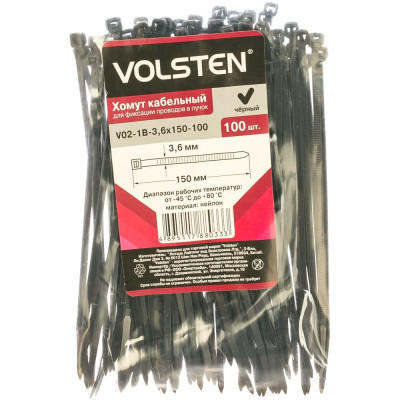Хомут Volsten V02-1B-3,6х150-100 12958