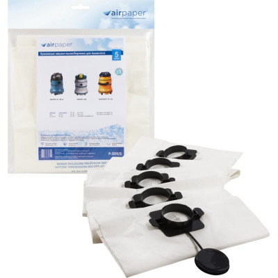 Air paper бумажный мешок-пылесборник для проф.пылесосов 5 шт. до 36 литров p-309/5