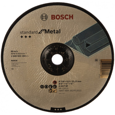 Обдирочный круг по металлу Bosch Standard for Metal A 24 P BF 2608603184