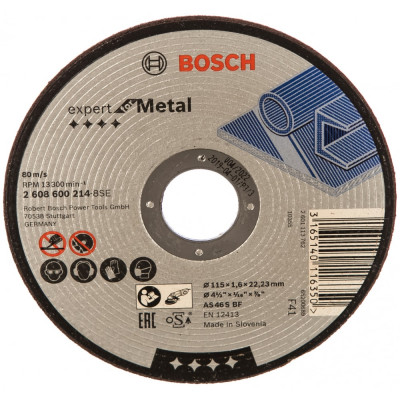 Bosch отрез.круг 115x1.6 д/мет 2608600214