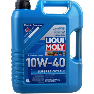 Синтетическое моторное масло LIQUI MOLY Super Leichtlauf 10W-40 SL/CF/EC;A3/B3 1929
