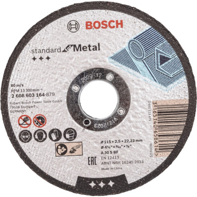 Отрезной круг по металлу Bosch Standard 2608603164