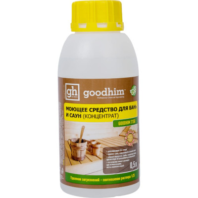 Goodhim моющее средство бань и саун аромат хвои t150 концентрат - 0,5л 49587