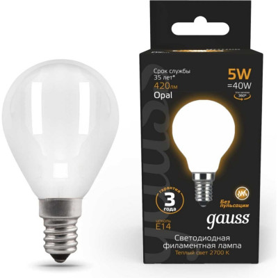 Лампа Gauss LED Filament Шар OPAL 105201105