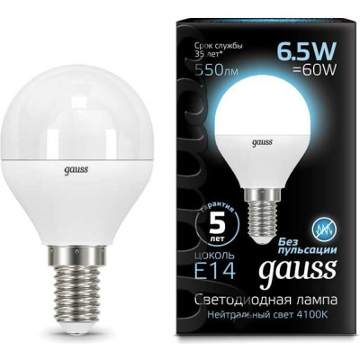 Светодиодная лампа Gauss LED Globe E14, 6.5W, 100-240 В, 4100K 105101207