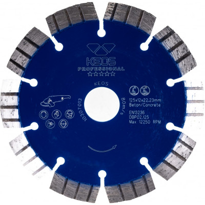 Сегментный алмазный диск по бетону KEOS Professional DBP02.125