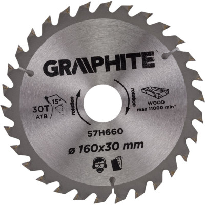 Graphite диск отрезной 160 x 30 мм 30 зубьев 57h660