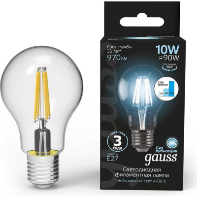 Лампа Gauss LED Filament 102802210-S