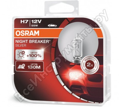 Автолампа Osram H7 55 PX26d+100% NIGHT BREAKER SILVER 12V /1/10 O-64210NBS2EURO
