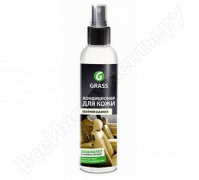 Grass очиститель-кондиционер кожи 