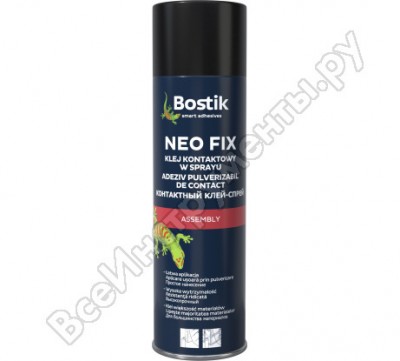 Bostik neo fix универсный неопреновый клей-спрей 500мл 30812367