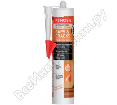 Penosil герметик акриловый белый, трещины и зазоры, gaps & cracks acrylic sealant, 310 мл h3700