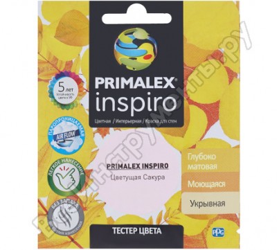 Primalex краска inspiro цветущая сакура pmx-i15