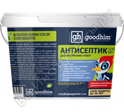 Goodhim антисептик сухой конц. для внутренних работ бесцветный, v250 dry, 4,5 кг 58605