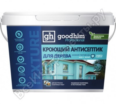 Goodhim кроющий антисептик для дерева texture 651 база а, 2 л. 58568