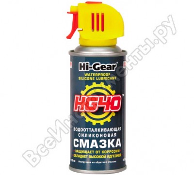 Hi-gear водоотталкивающая силиконовая смазка hg5502