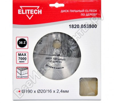 Пильный диск Elitech 1820.053800