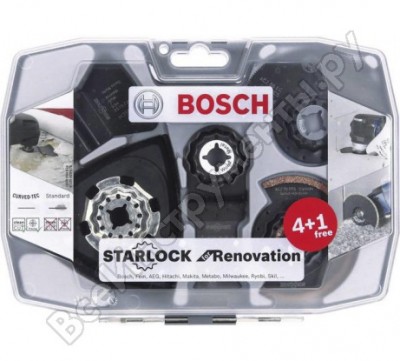 Bosch набор starlock универсальный 4+1 2608664*624