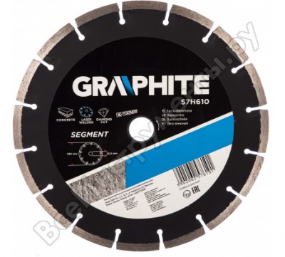 Graphite диск алмазный, сегментный, 230x22.2 мм, лазерная сварка сегментов 57h610