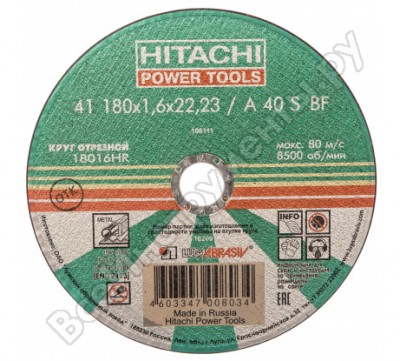 Hitachi диск отрезной - по металлу а24,14а 180x1,6x22,2 htc-18016hr
