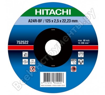 Hitachi диск отрезной по металлу а 115x2,5x22,2 изогнутый htc-752521