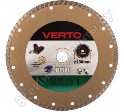 Verto диск алмазный, 23x22.2мм, turbo 61h3p9