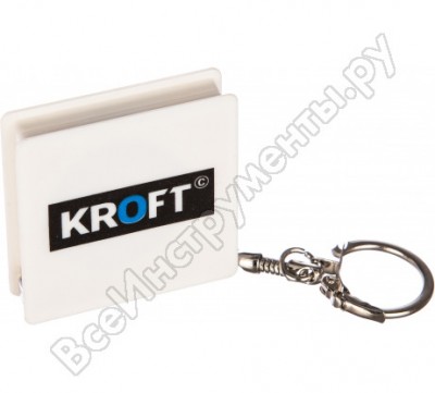 Kroft рулетка мини брелок 1 м х 5 мм 202093-1